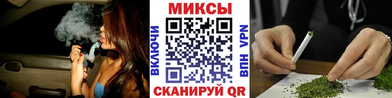 Бутират оксибутират  Новохопёрск 