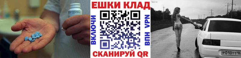 KRAKEN цена Новохопёрск Ecstasy Punisher