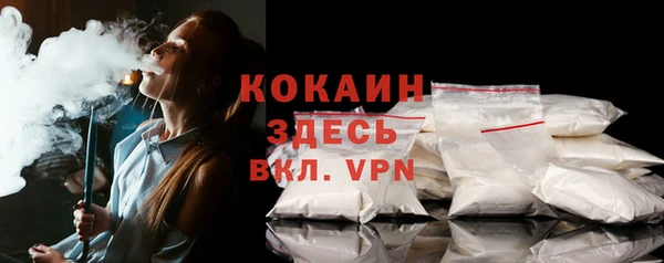 mix Бугульма
