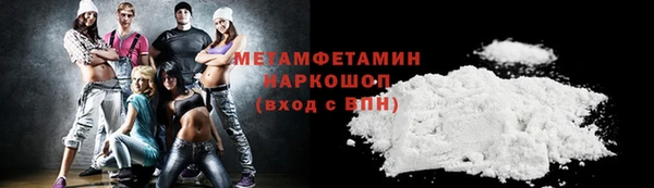 mix Бугульма