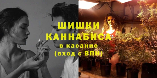 mix Бугульма