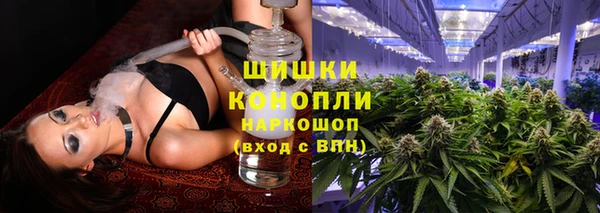 mix Бугульма