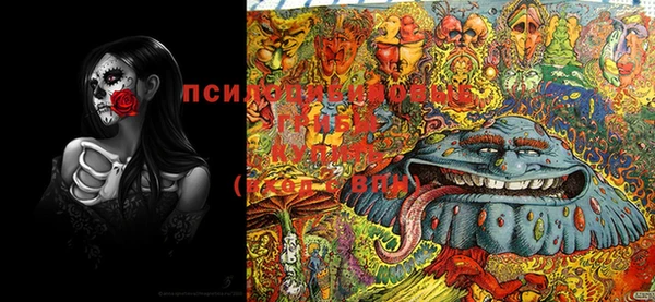 mix Бугульма