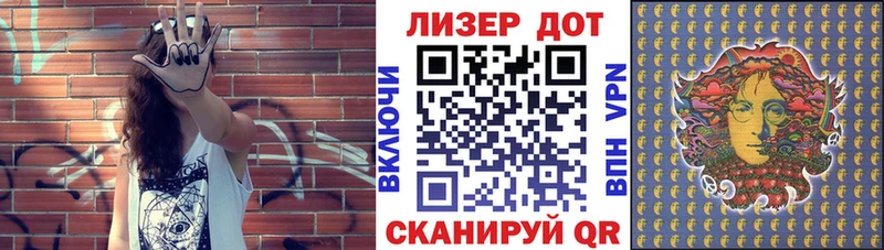 где купить наркотик  Новохопёрск  Марки 25I-NBOMe 1,8мг 